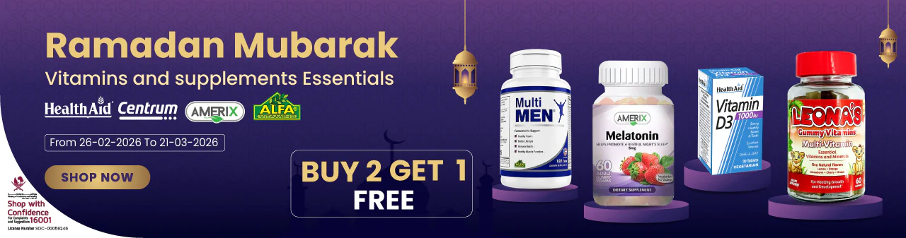 Qatar’s Trusted Pharmacy, Delivered Fast
